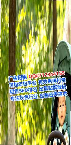 通海代生认证有限公司